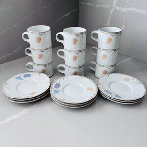 Dansk Set Of 9 Tivoli Belles Fleurs Cups Mugs Saucers Floral Japan Contemporary